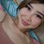 Samira