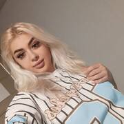 Alessia