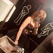 Red Alice (Foto #6)