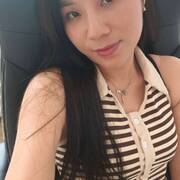 YuanYuan (Foto #5)