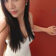 YuanYuan (Foto #9)