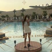 Dounia