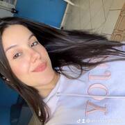 Ana (Foto #27)