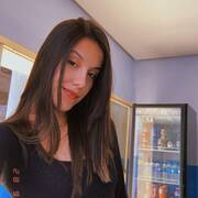 Ana (Foto #26)