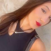 Ana (Foto #13)