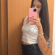 Ana (Foto #7)