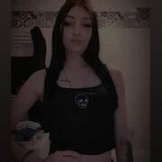 Adina