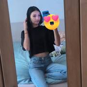 Adina