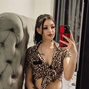 Adina