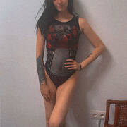 Adina