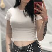 Adina