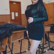 Valentina