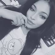 Karina