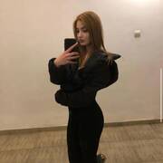 Bia