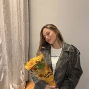 Mia (Foto #21)