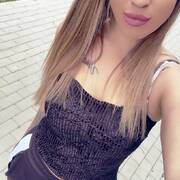 Andreea New