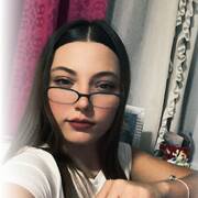 Cleo (Foto #5)