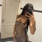 Bruna (Foto #8)