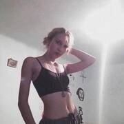 Kate