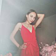 Kate (Foto #11)