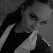 Kate (Foto #16)