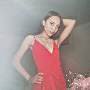 Kate (Foto #17)
