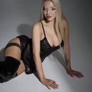 Ami (Foto #5)