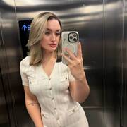 Tania