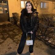 Andreea