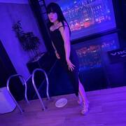 Sofia (Foto #29)