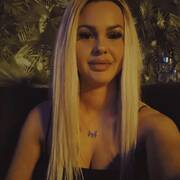 Anelis (Foto #5)
