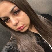 Sybel (Foto #1)