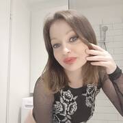 Sandra