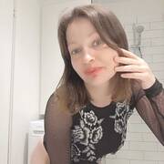 Sandra