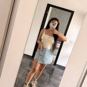 Cindy