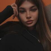 Alexandra
