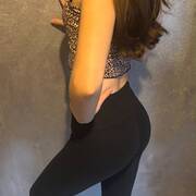 Ana