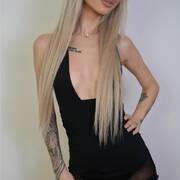 Renata (Foto #6)