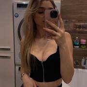 IRINA