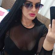 Drika (Foto #1)