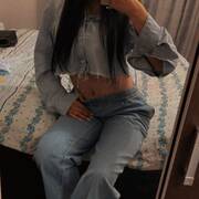 Celin