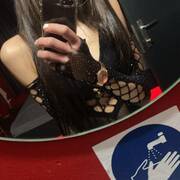 Skinny (Foto #3)