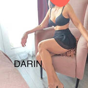 Darin