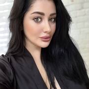 Victoria