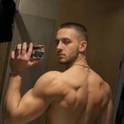 Maxance