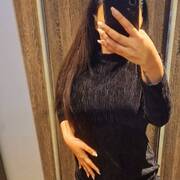 Bruna