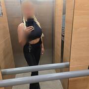 Anelis skinny (Foto #12)