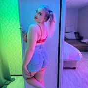 Kirra (Foto #1)