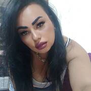 Andreea