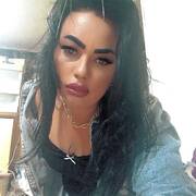 Andreea